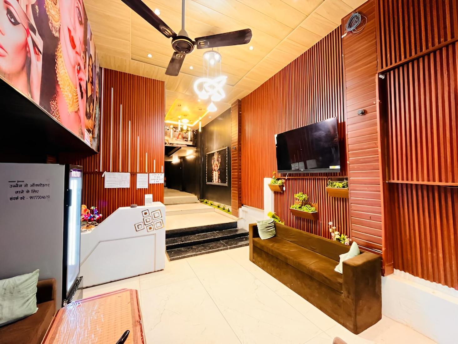 Pallav Guest House Ujjain Exterior foto